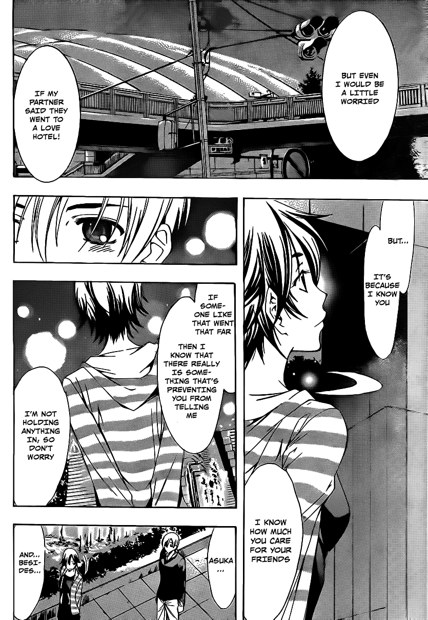 Kimi no Iru Machi Chapter 116 page 15 - Chapter 116