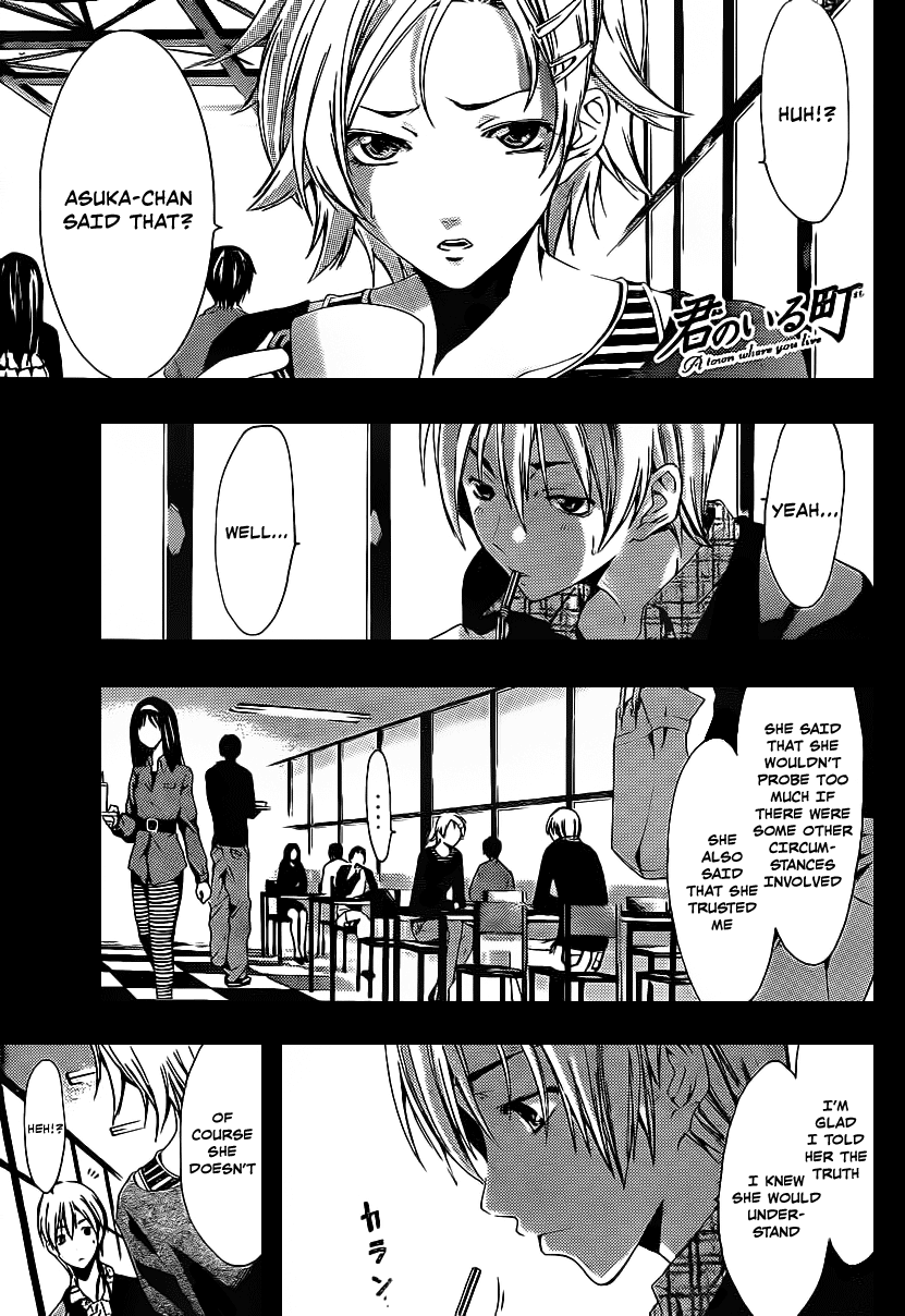 Kimi no Iru Machi Chapter 116 page 2 - Chapter 116