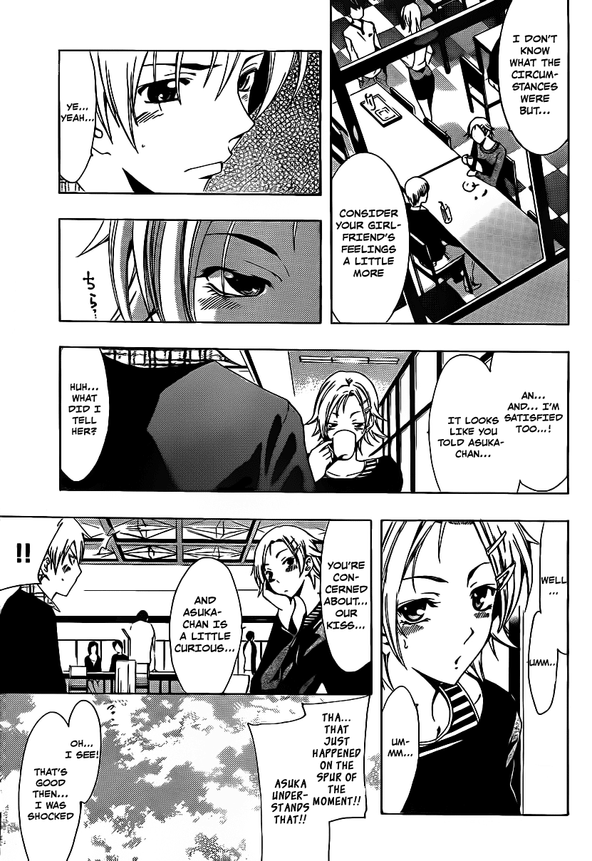 Kimi no Iru Machi Chapter 116 page 4 - Chapter 116