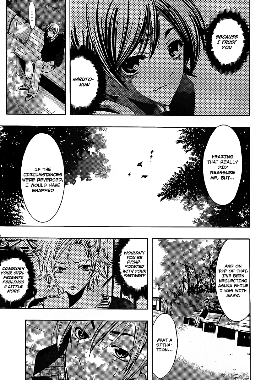 Kimi no Iru Machi Chapter 116 page 6 - Chapter 116