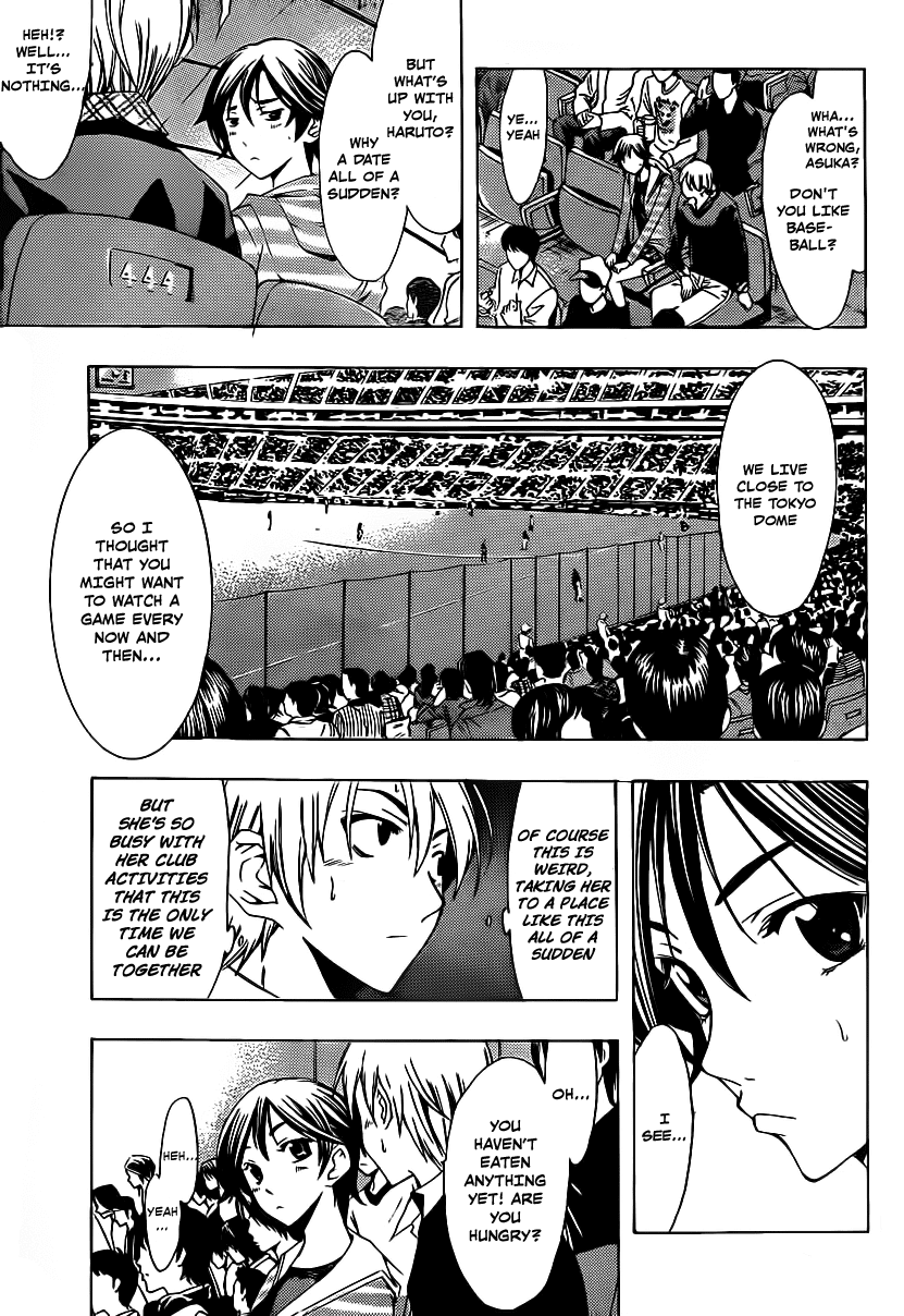 Kimi no Iru Machi Chapter 116 page 8 - Chapter 116
