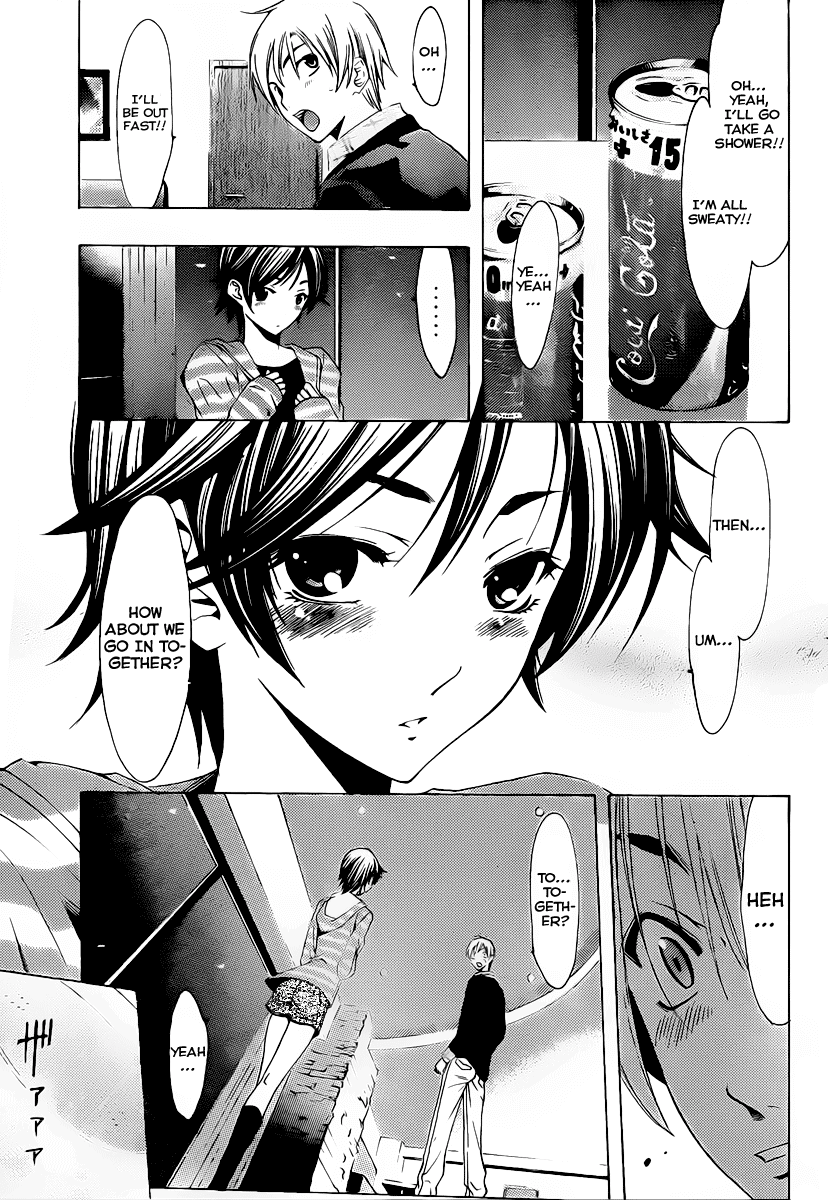 Kimi no Iru Machi Chapter 117 page 12 - Chapter 117