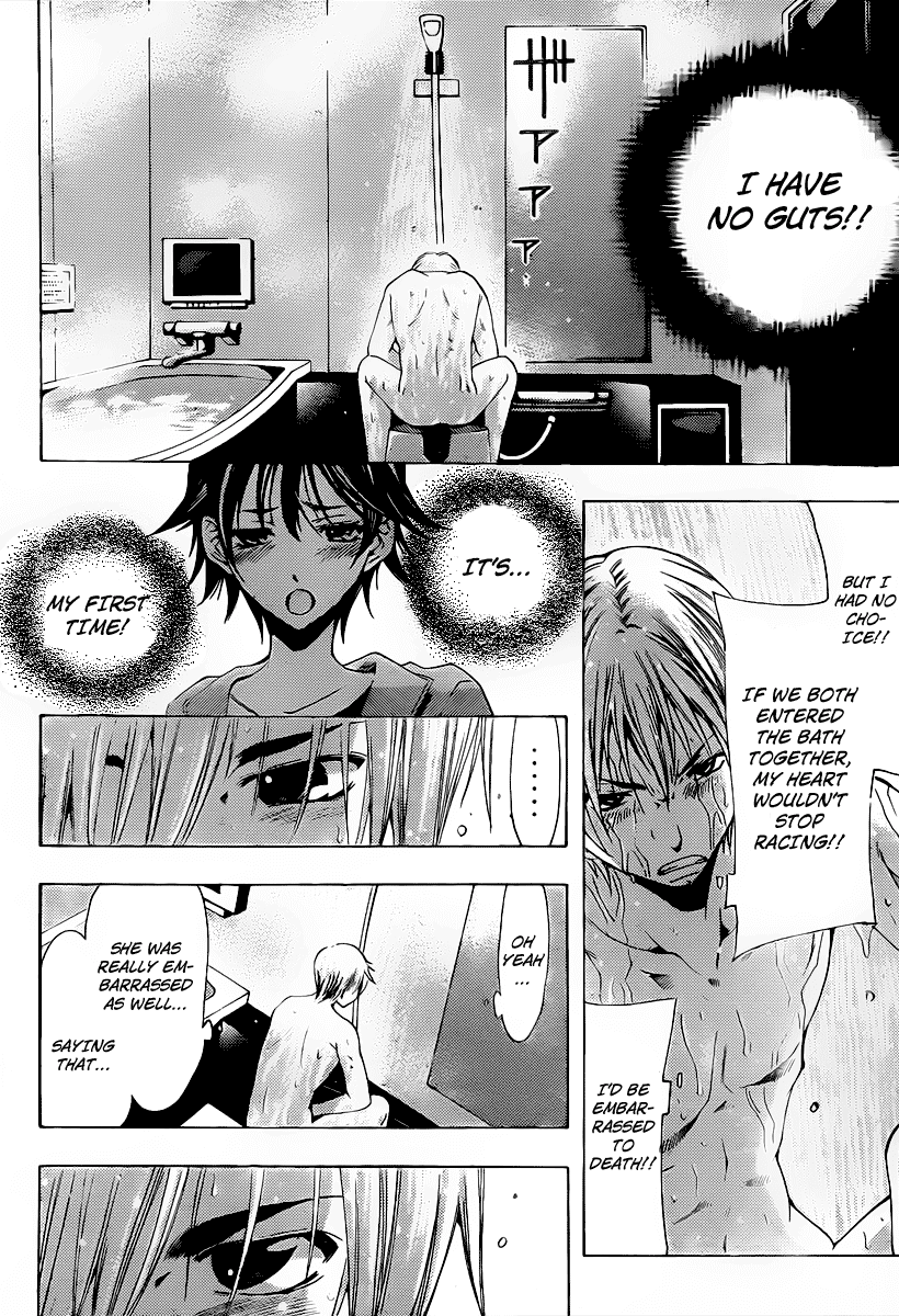 Kimi no Iru Machi Chapter 117 page 13 - Chapter 117