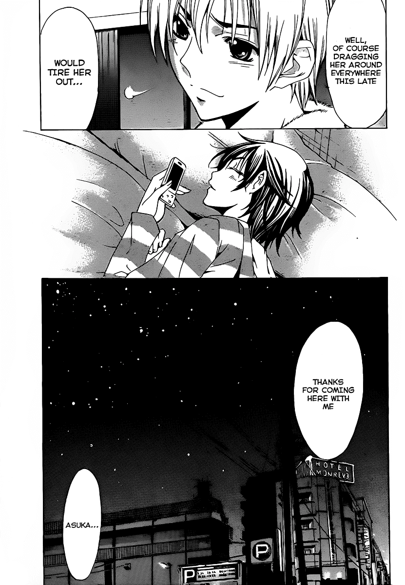 Kimi no Iru Machi Chapter 117 page 16 - Chapter 117