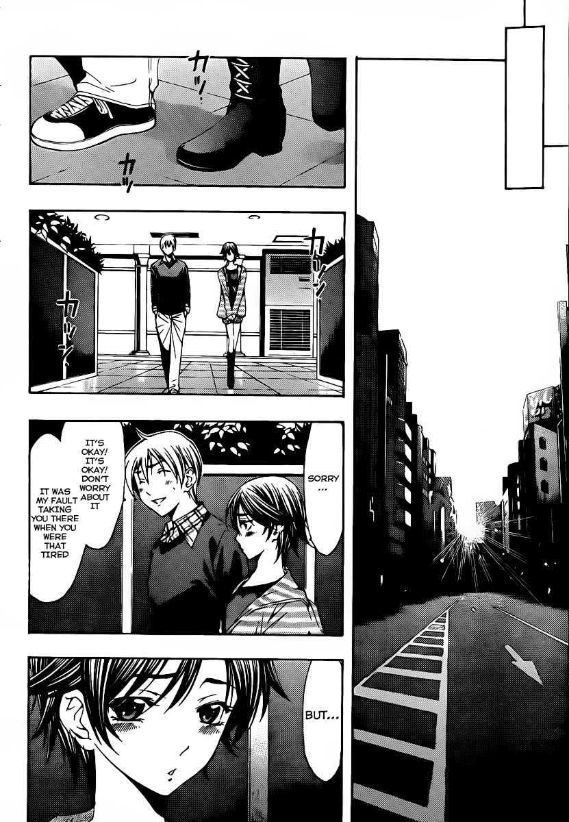 Kimi no Iru Machi Chapter 117 page 17 - Chapter 117