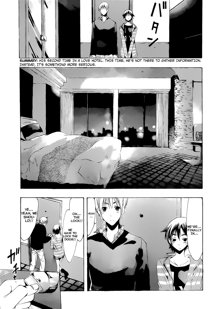 Kimi no Iru Machi Chapter 117 page 4 - Chapter 117