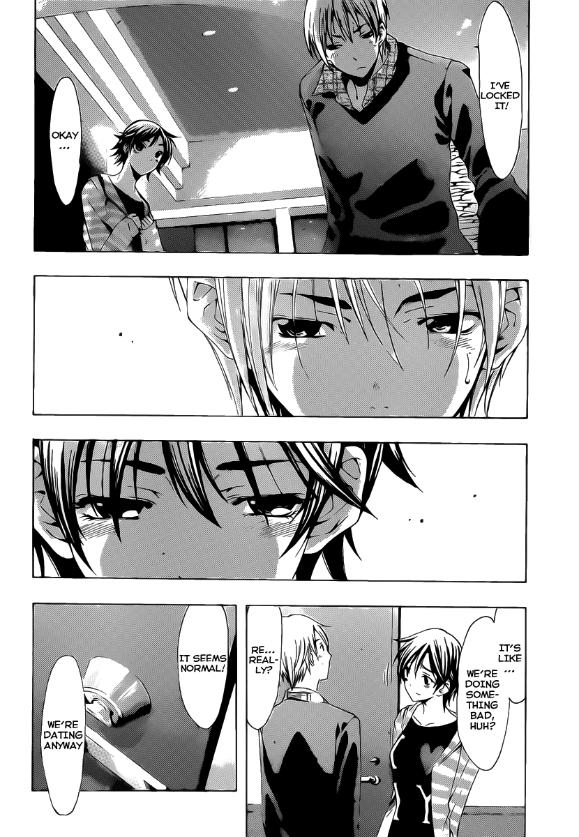 Kimi no Iru Machi Chapter 117 page 5 - Chapter 117