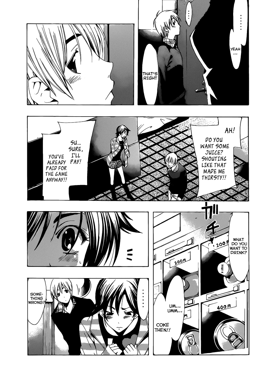 Kimi no Iru Machi Chapter 117 page 6 - Chapter 117