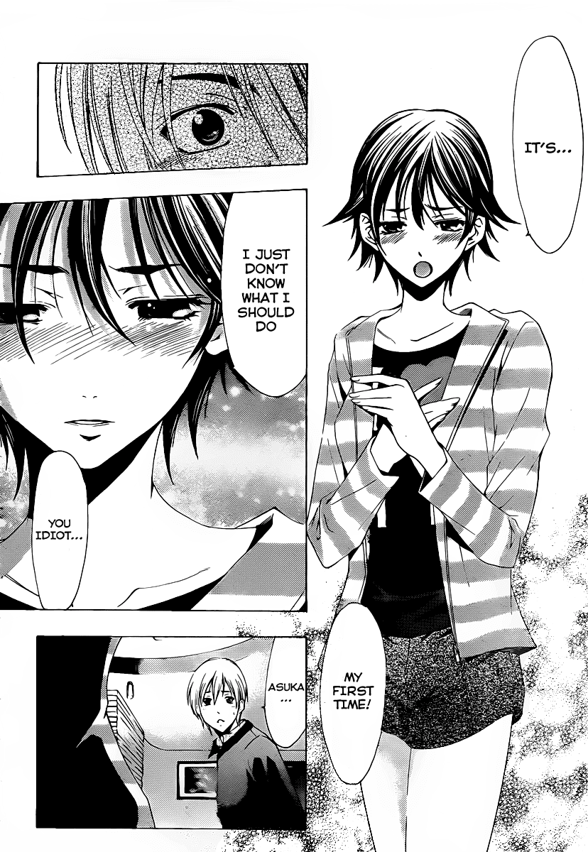 Kimi no Iru Machi Chapter 117 page 9 - Chapter 117