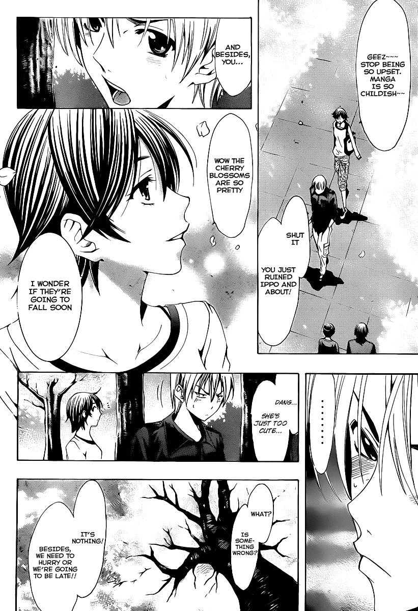Kimi no Iru Machi Chapter 118 page 10 - Chapter 118