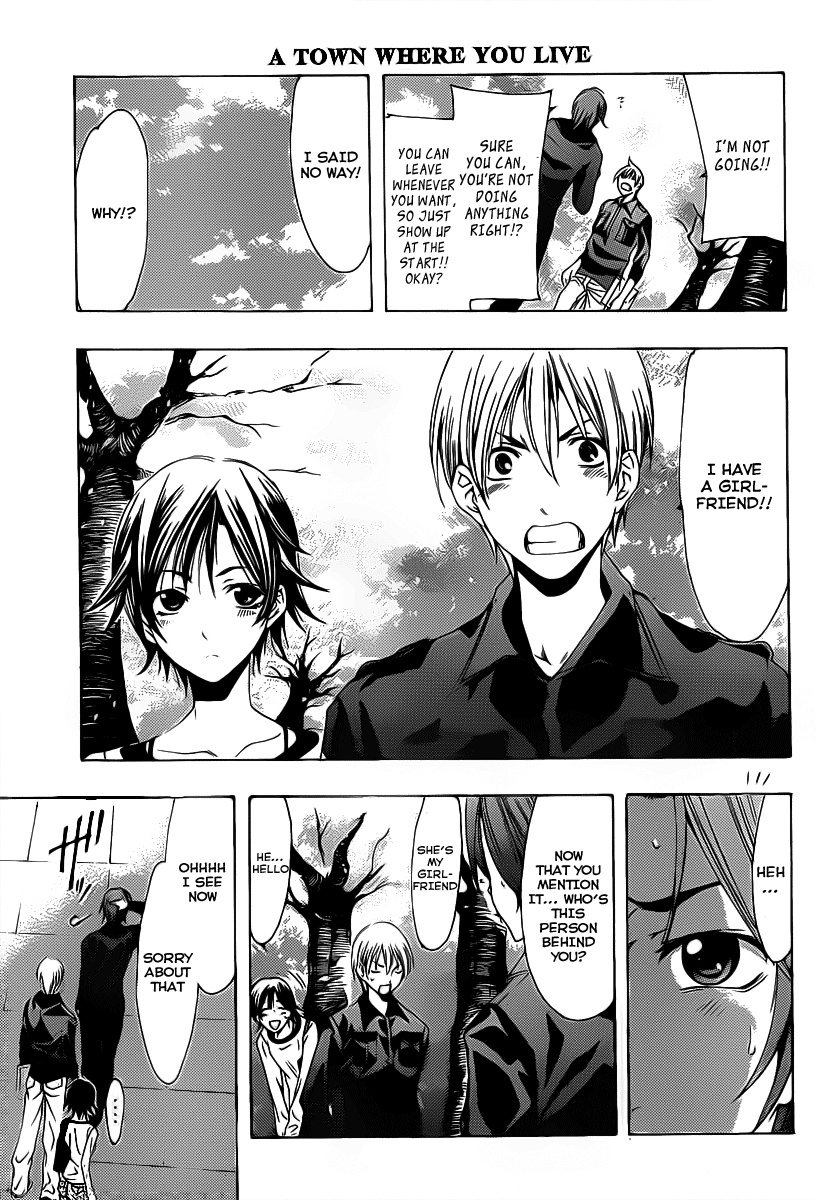 Kimi no Iru Machi Chapter 118 page 13 - Chapter 118