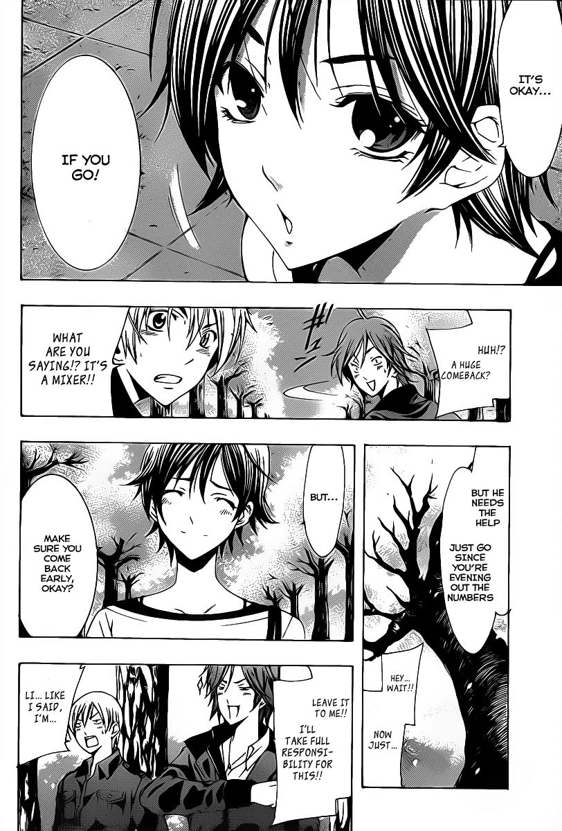 Kimi no Iru Machi Chapter 118 page 14 - Chapter 118
