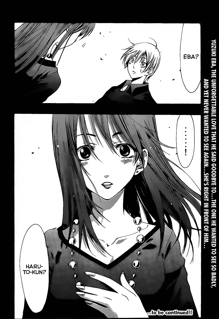 Kimi no Iru Machi Chapter 118 page 19 - Chapter 118