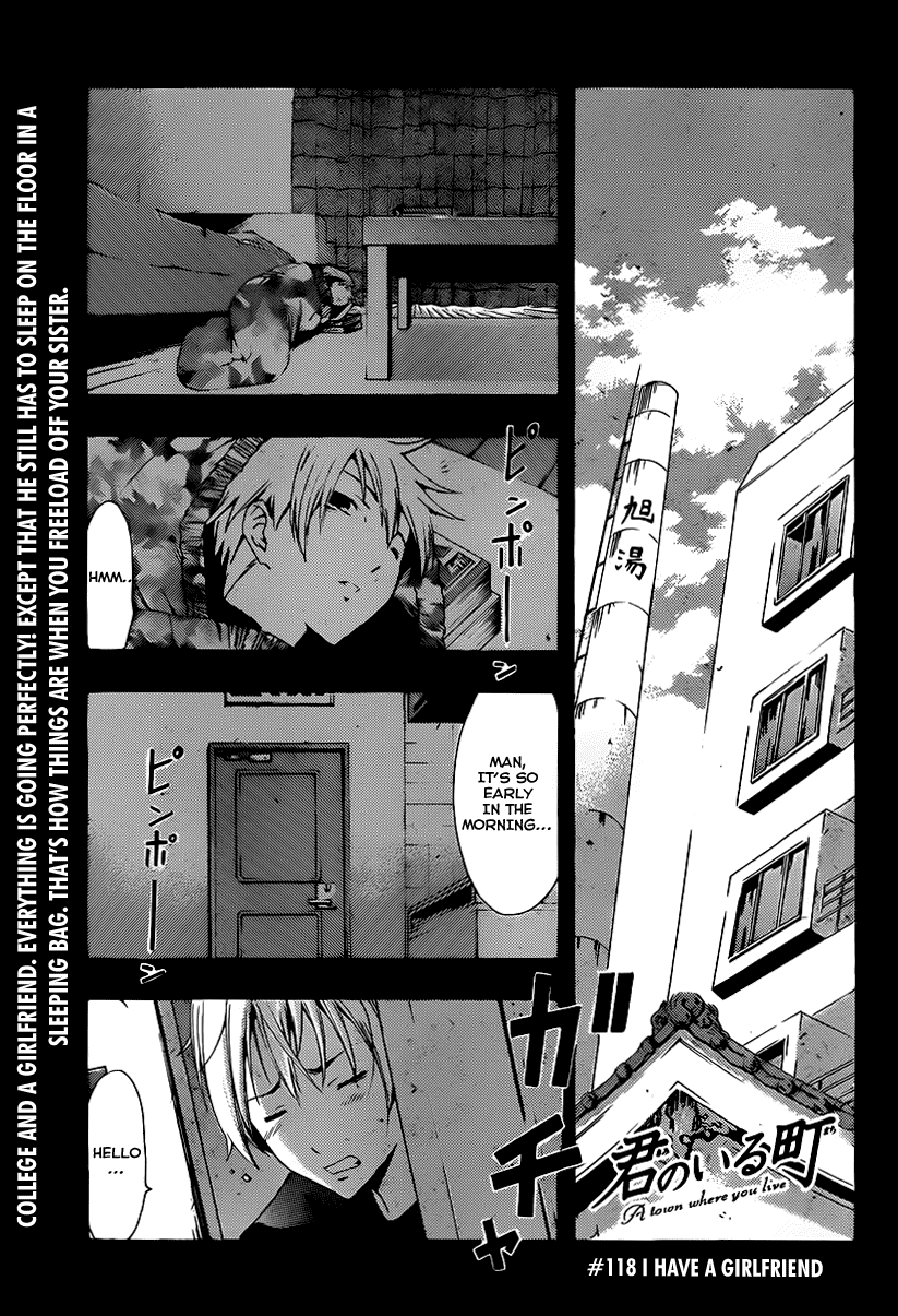 Kimi no Iru Machi Chapter 118 page 3 - Chapter 118