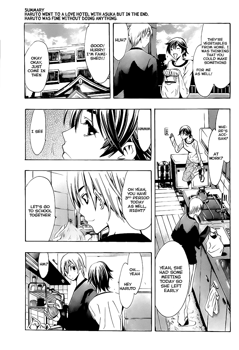Kimi no Iru Machi Chapter 118 page 5 - Chapter 118