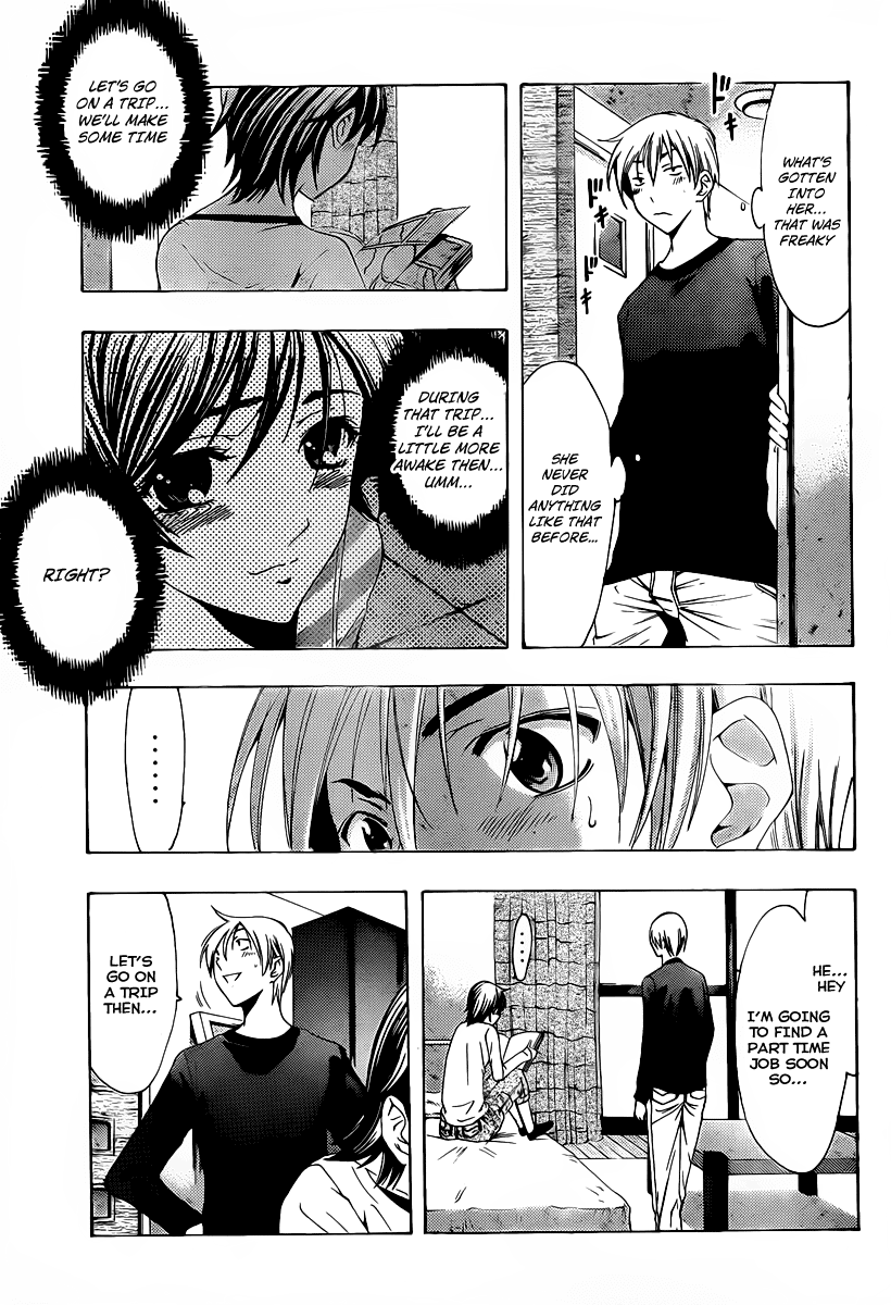 Kimi no Iru Machi Chapter 118 page 7 - Chapter 118