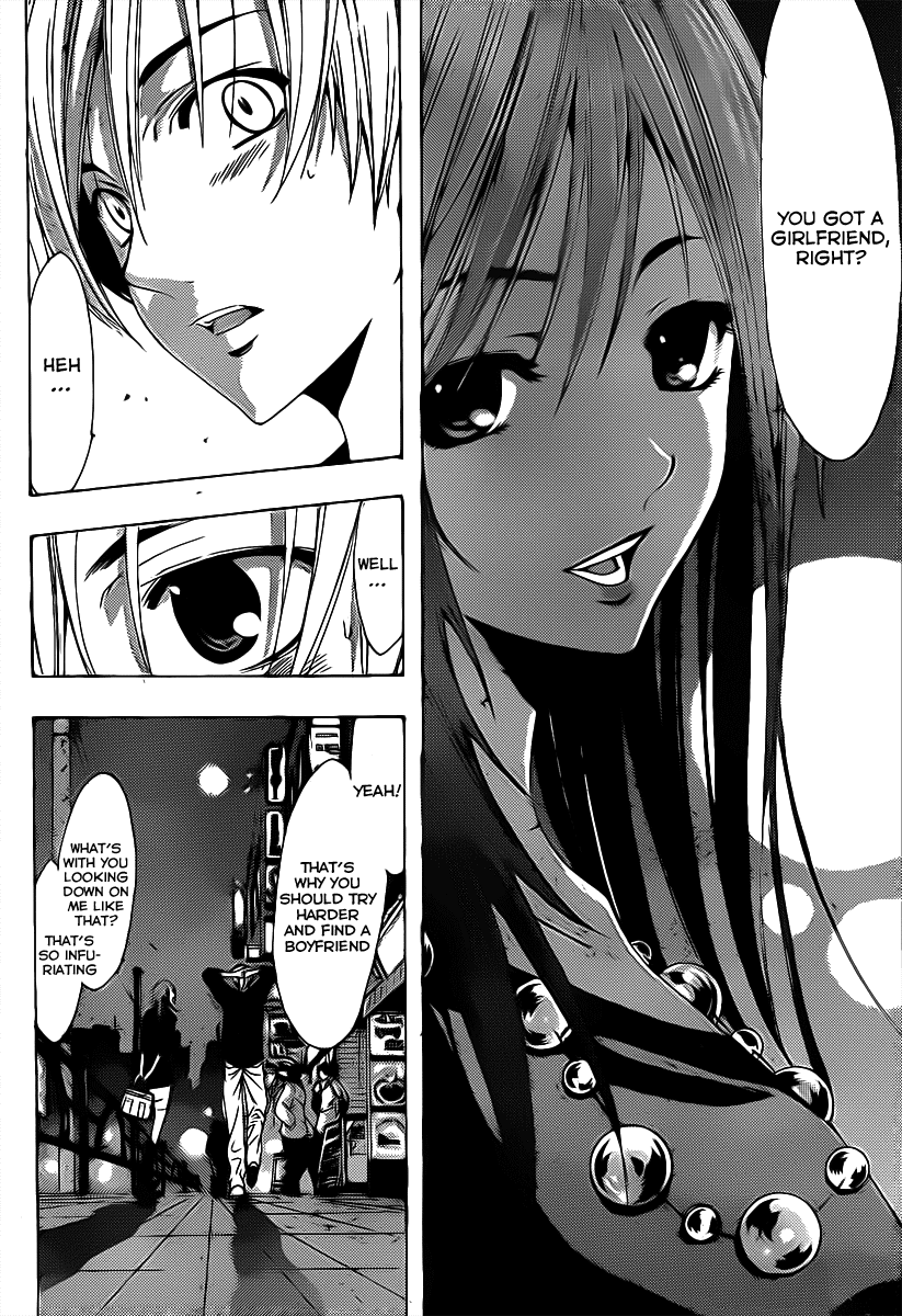 Kimi no Iru Machi Chapter 119 page 15 - Chapter 119