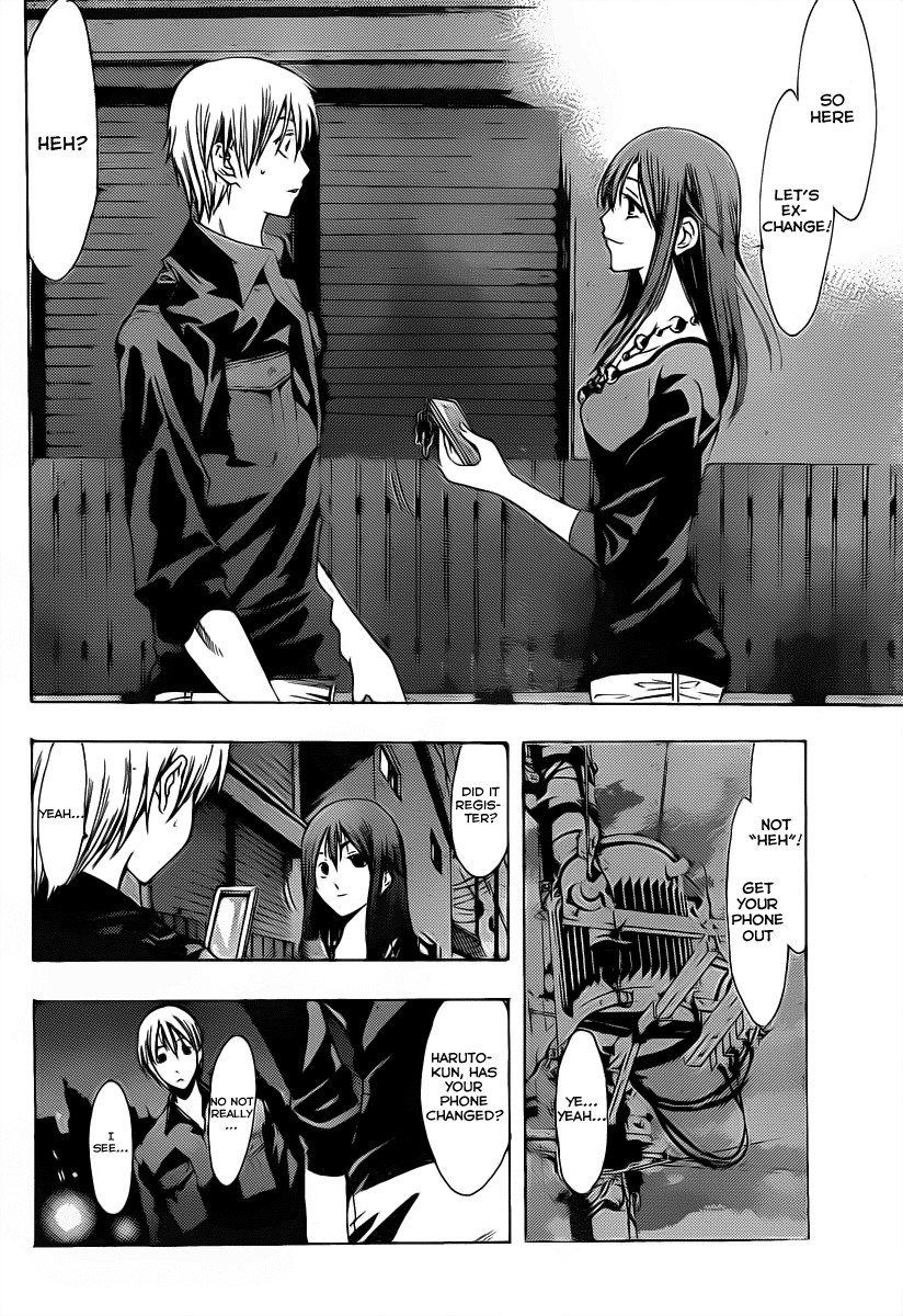 Kimi no Iru Machi Chapter 119 page 17 - Chapter 119
