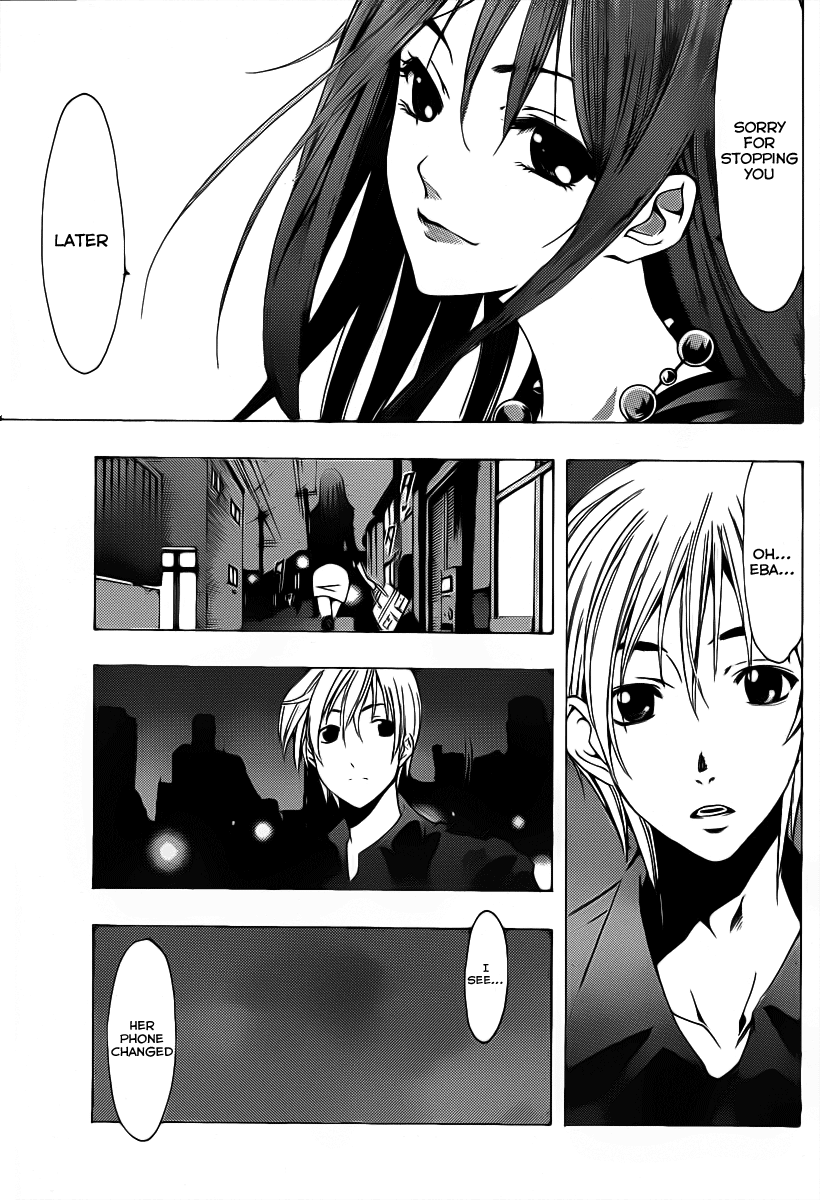 Kimi no Iru Machi Chapter 119 page 18 - Chapter 119