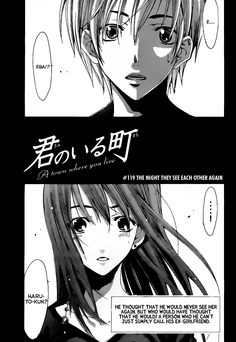 Kimi no Iru Machi Chapter 119 page 2 - Chapter 119