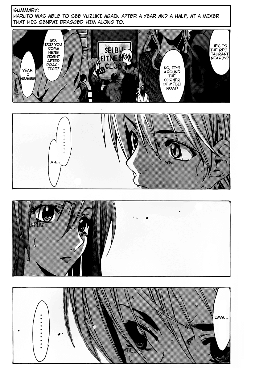 Kimi no Iru Machi Chapter 119 page 3 - Chapter 119