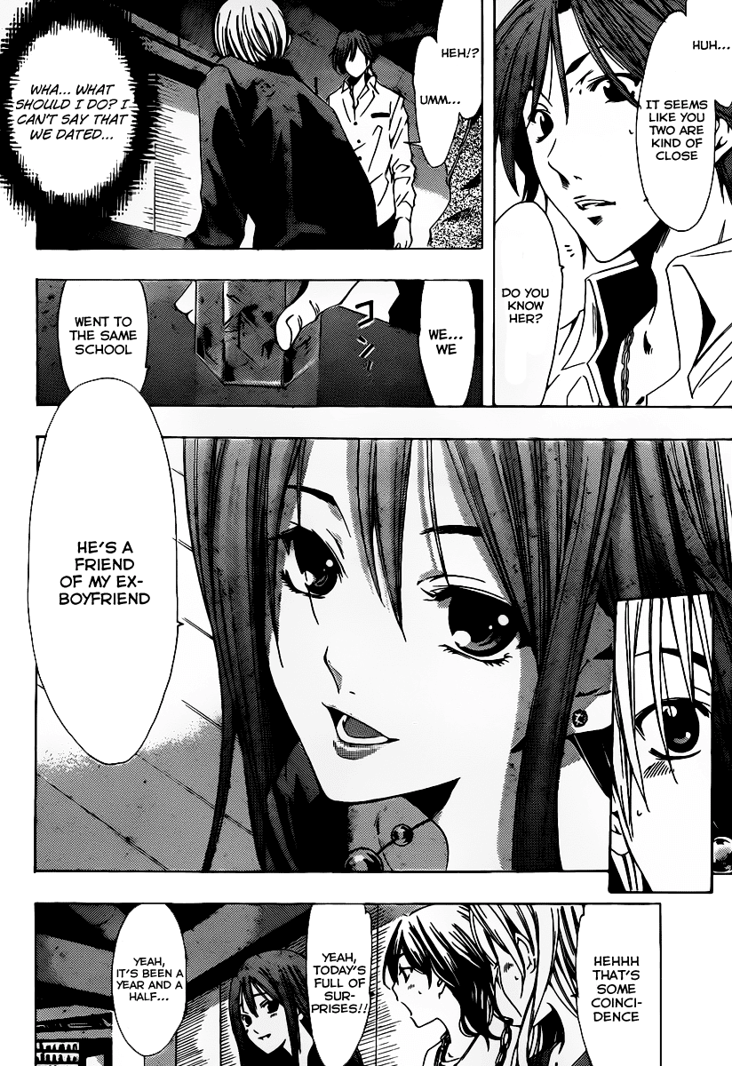 Kimi no Iru Machi Chapter 119 page 7 - Chapter 119