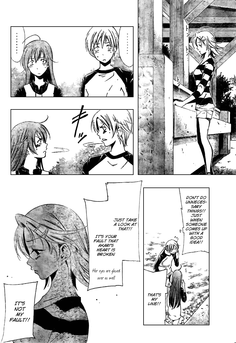 Kimi no Iru Machi Chapter 12 page 10 - Chapter 12