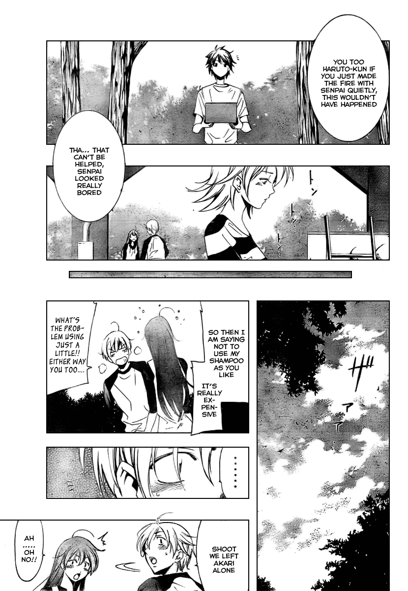 Kimi no Iru Machi Chapter 12 page 11 - Chapter 12