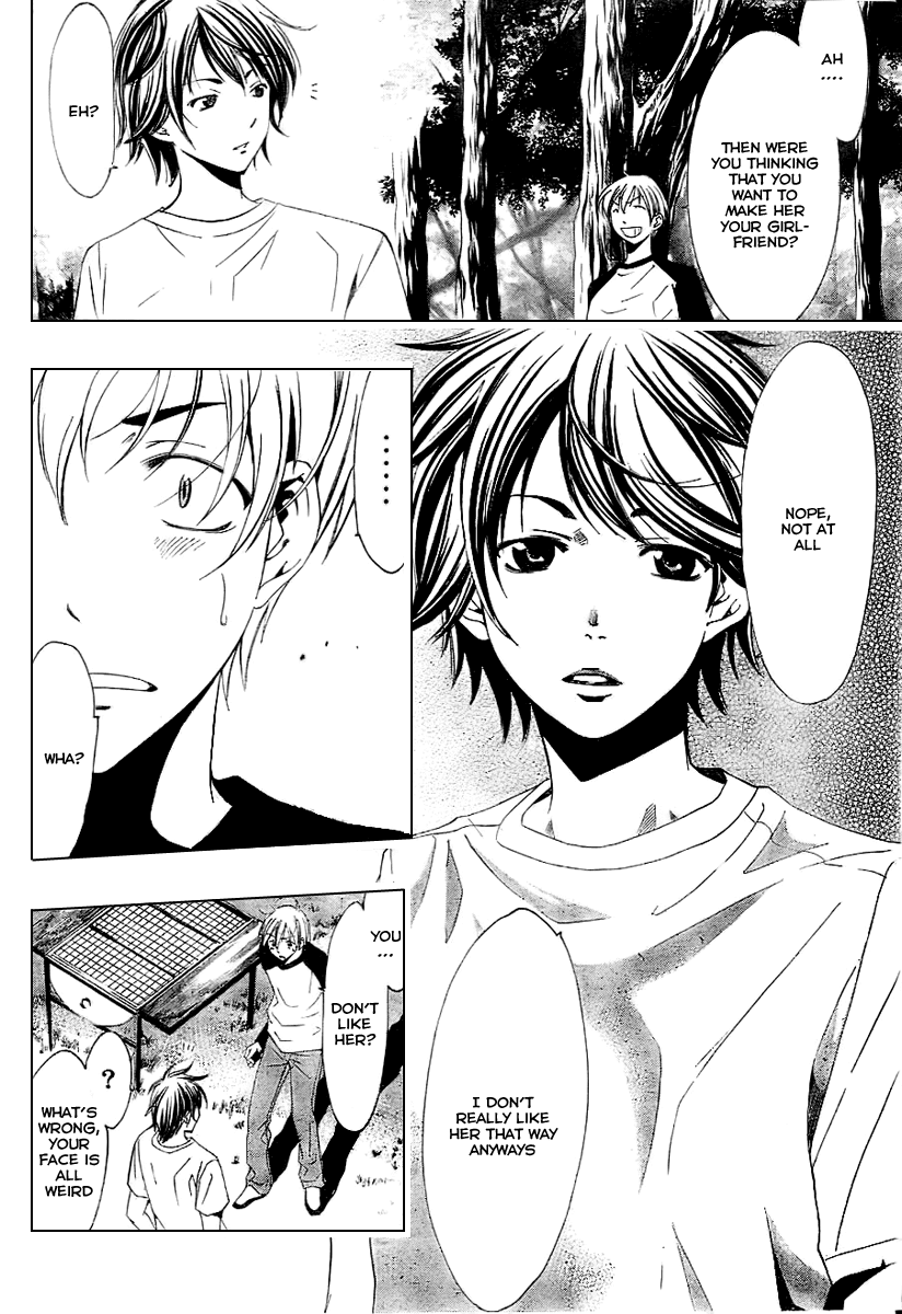 Kimi no Iru Machi Chapter 12 page 14 - Chapter 12