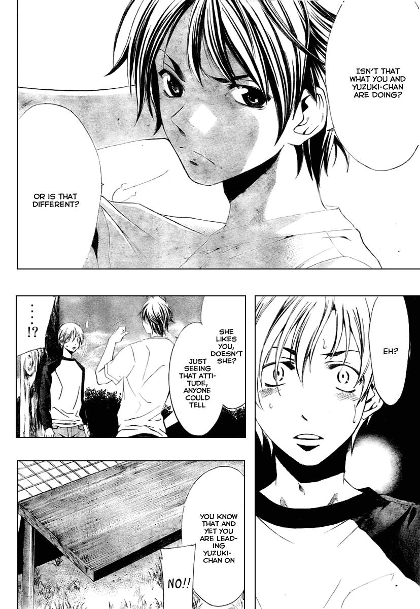 Kimi no Iru Machi Chapter 12 page 16 - Chapter 12