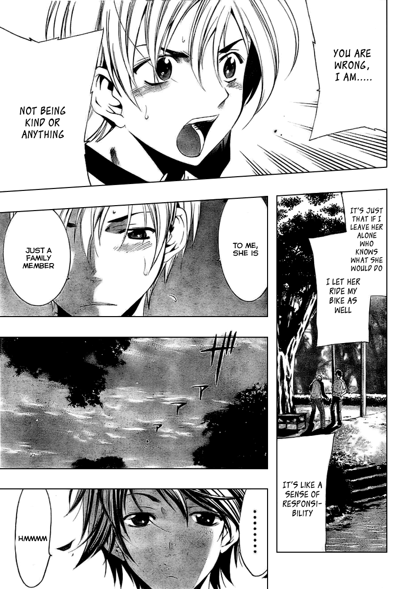 Kimi no Iru Machi Chapter 12 page 17 - Chapter 12
