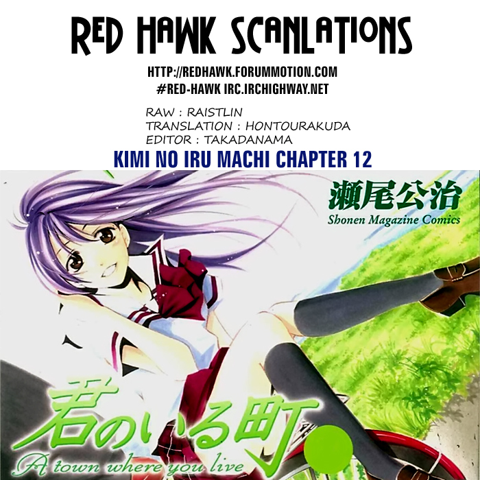 Kimi no Iru Machi Chapter 12 page 20 - Chapter 12