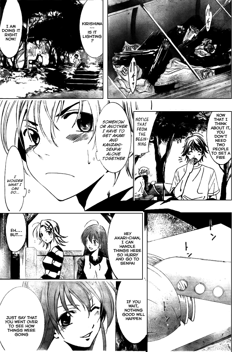 Kimi no Iru Machi Chapter 12 page 7 - Chapter 12