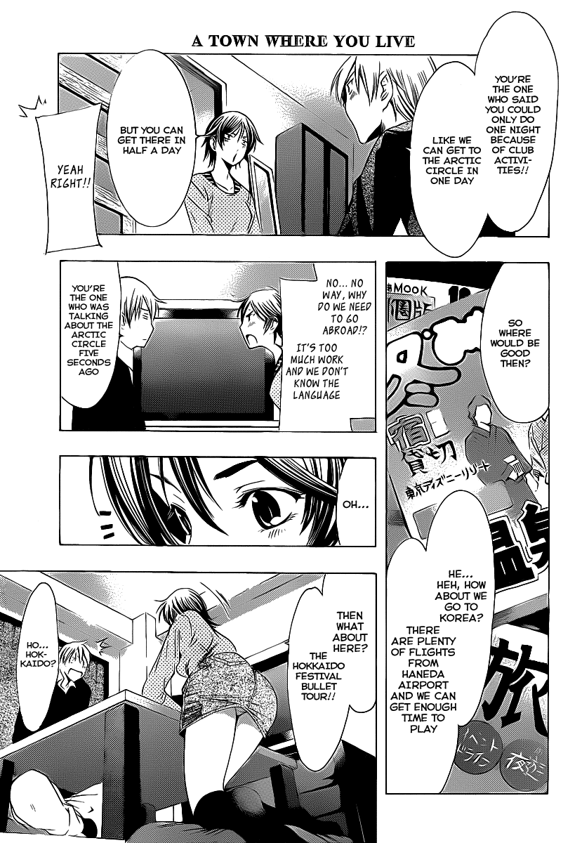 Kimi no Iru Machi Chapter 120 page 10 - Chapter 120