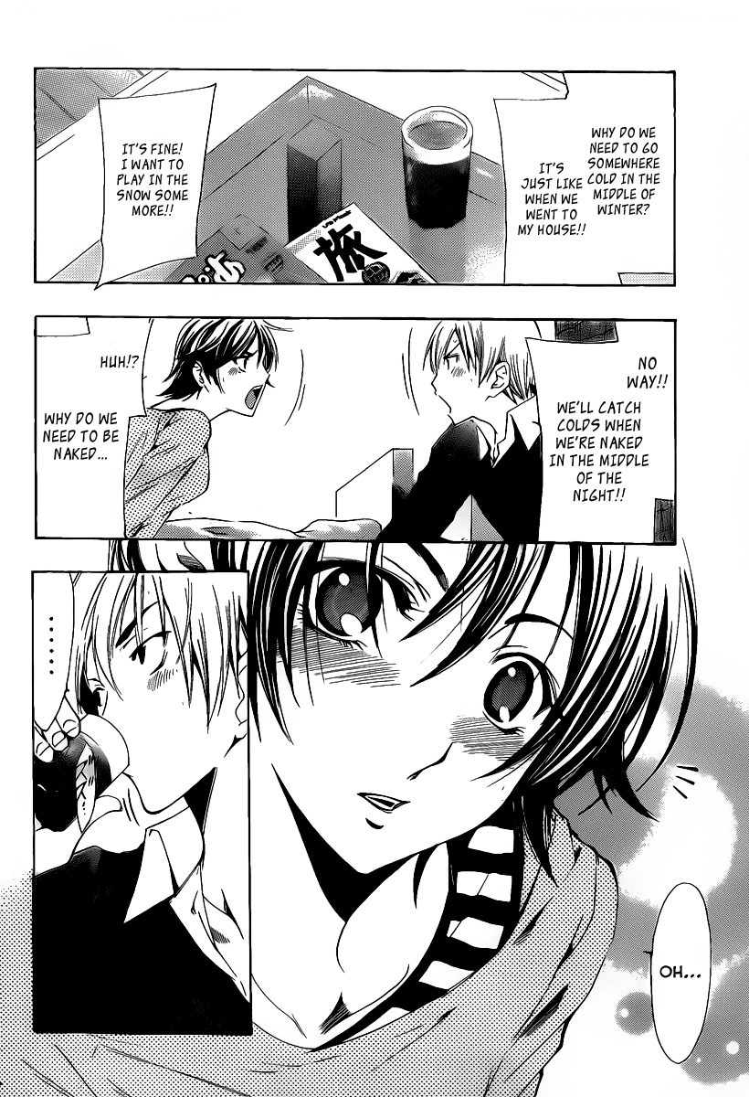 Kimi no Iru Machi Chapter 120 page 11 - Chapter 120