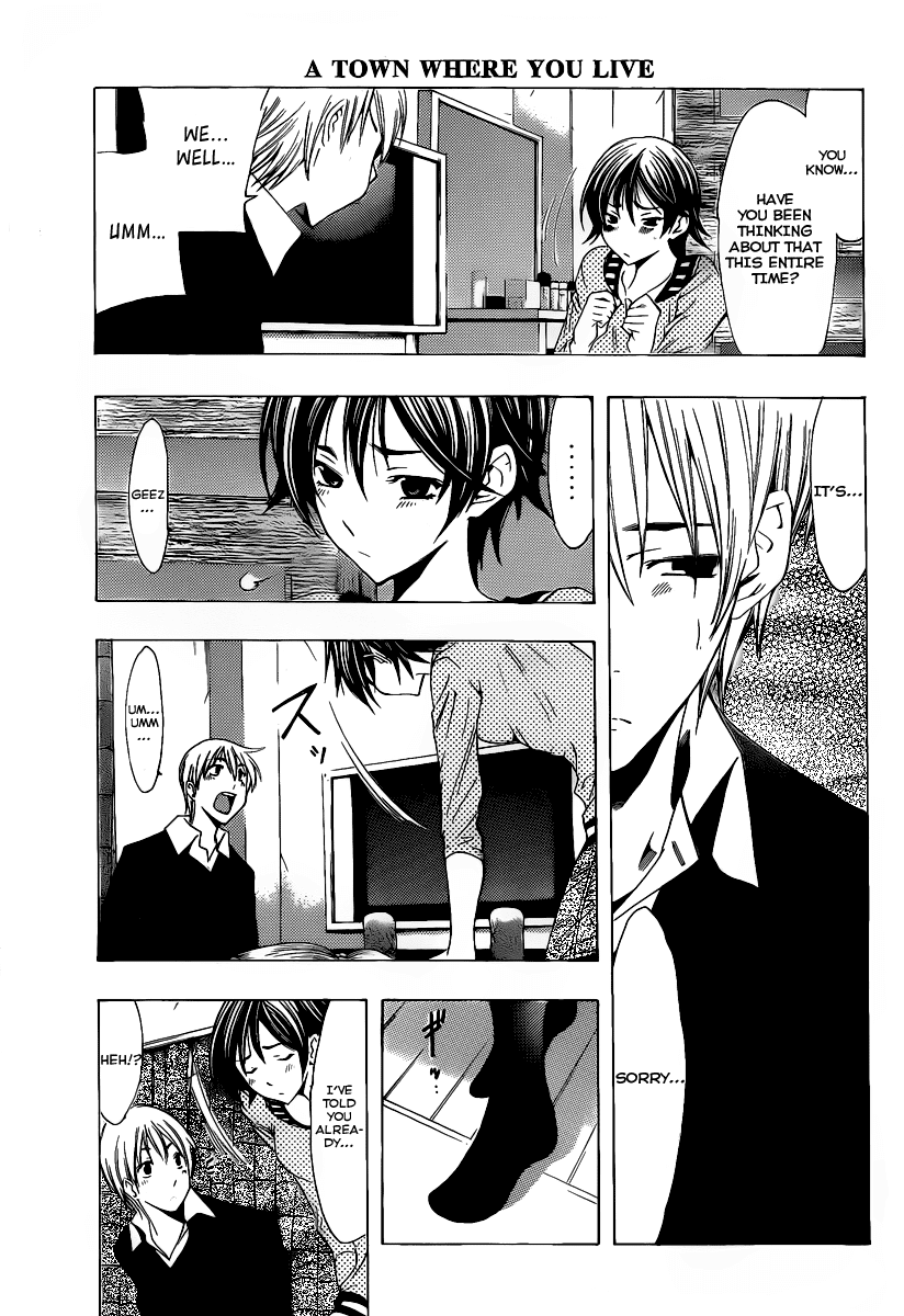 Kimi no Iru Machi Chapter 120 page 12 - Chapter 120