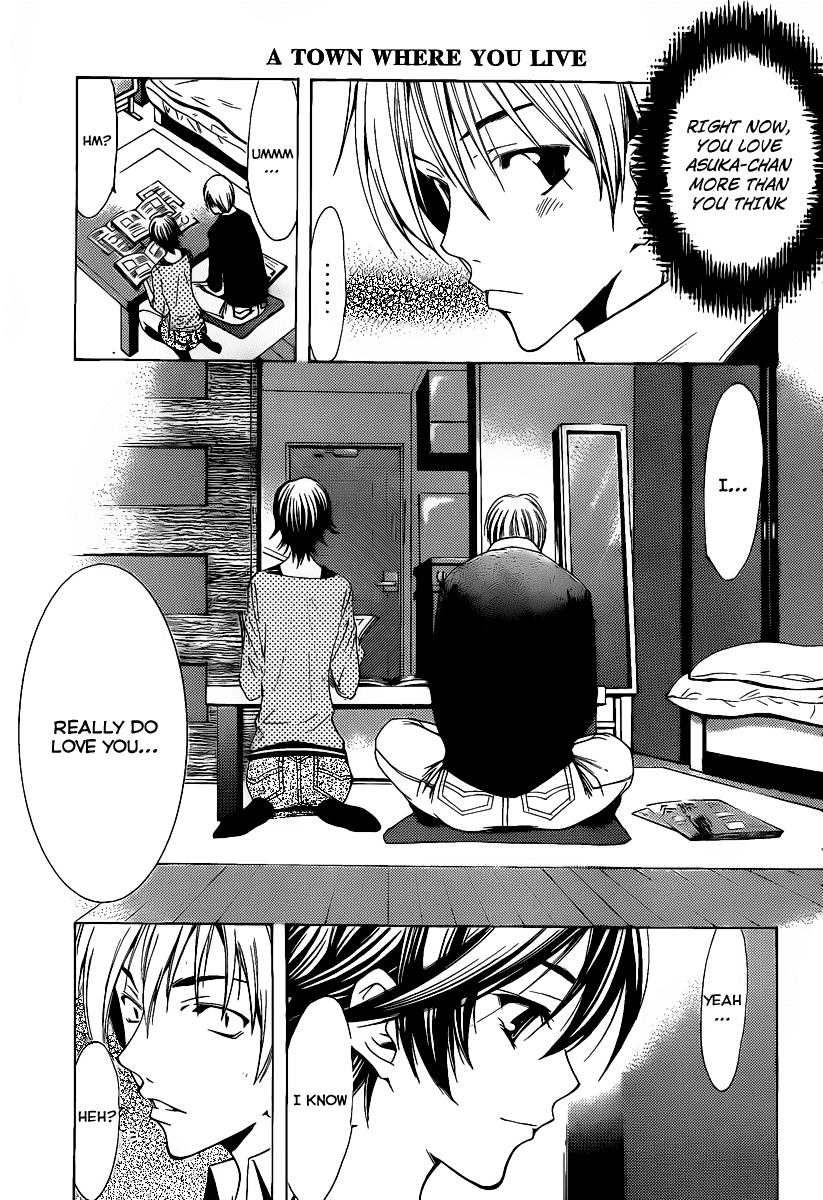 Kimi no Iru Machi Chapter 120 page 14 - Chapter 120