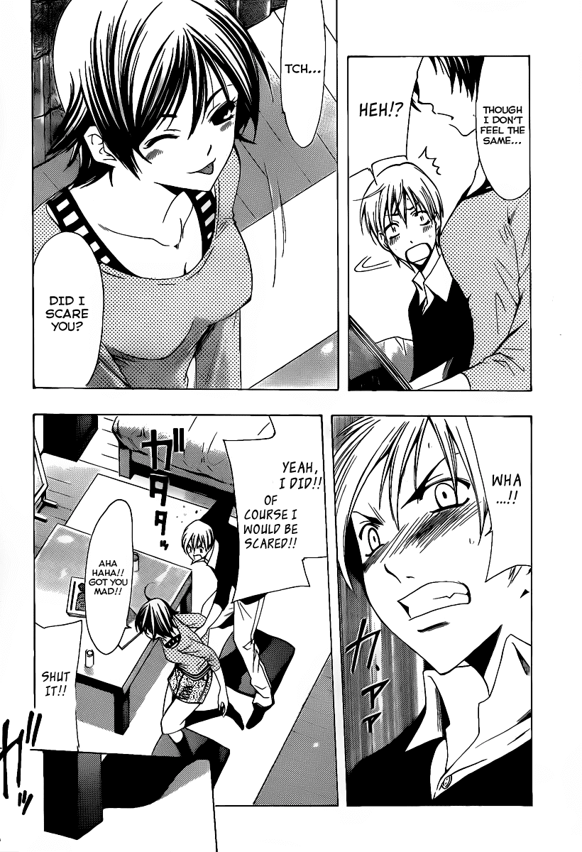 Kimi no Iru Machi Chapter 120 page 15 - Chapter 120