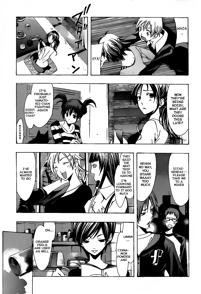 Kimi no Iru Machi Chapter 120 page 16 - Chapter 120