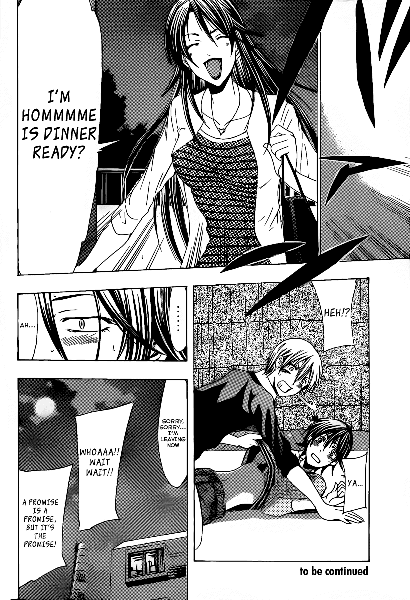 Kimi no Iru Machi Chapter 120 page 19 - Chapter 120