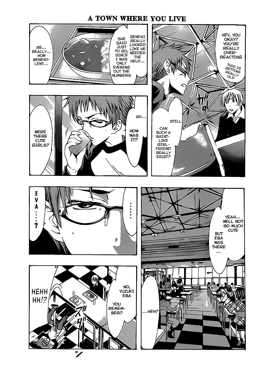 Kimi no Iru Machi Chapter 120 page 4 - Chapter 120