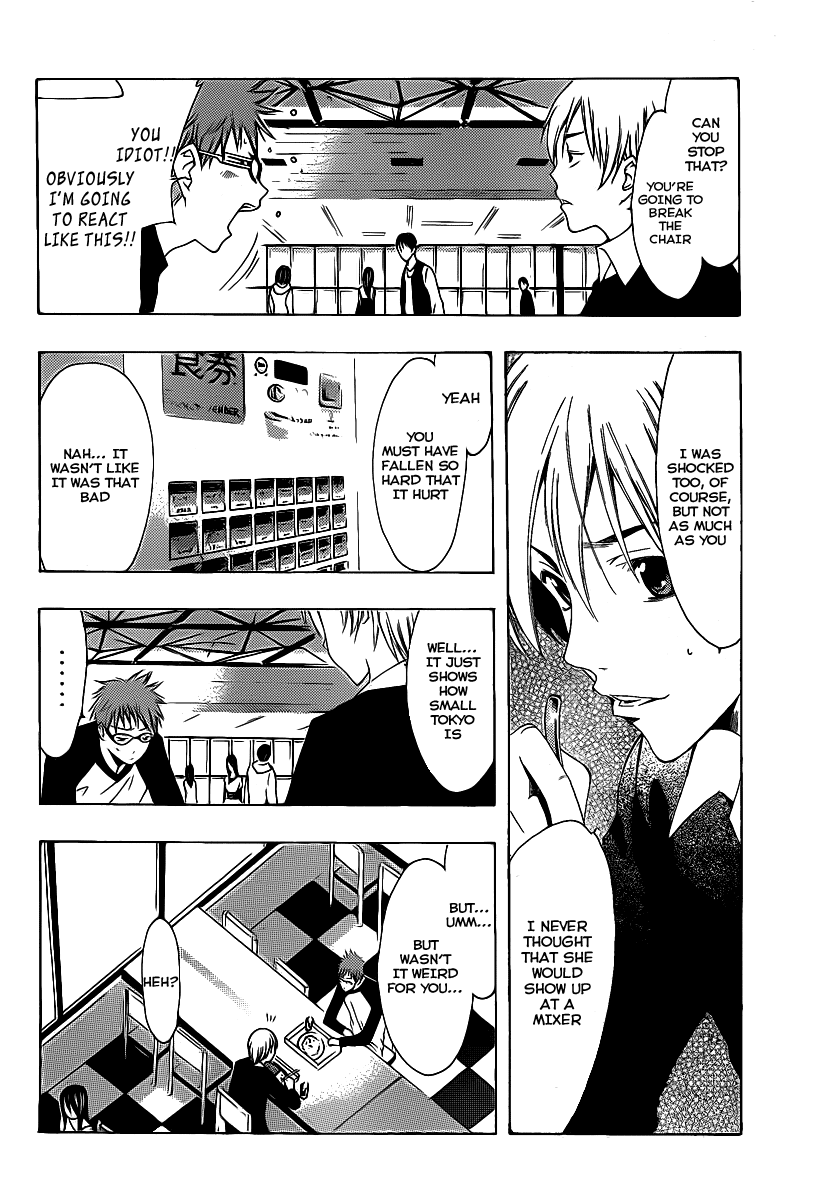 Kimi no Iru Machi Chapter 120 page 5 - Chapter 120