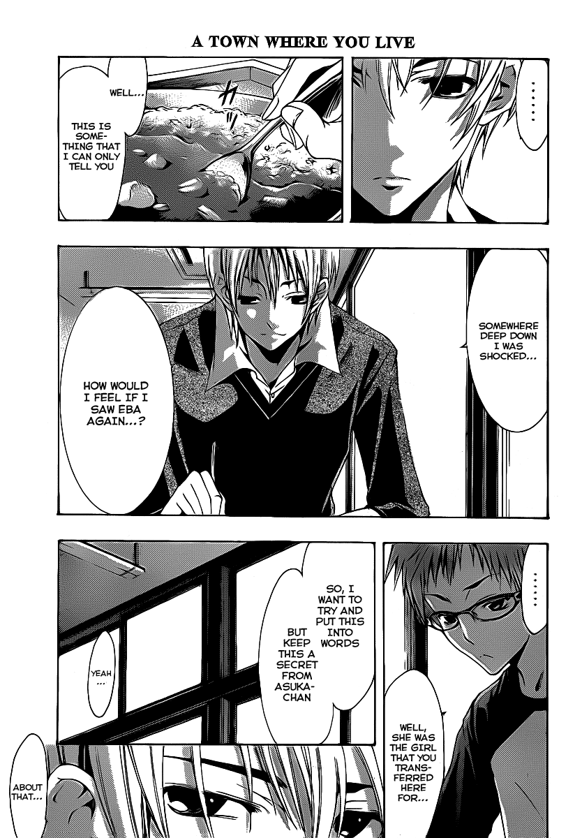 Kimi no Iru Machi Chapter 120 page 6 - Chapter 120