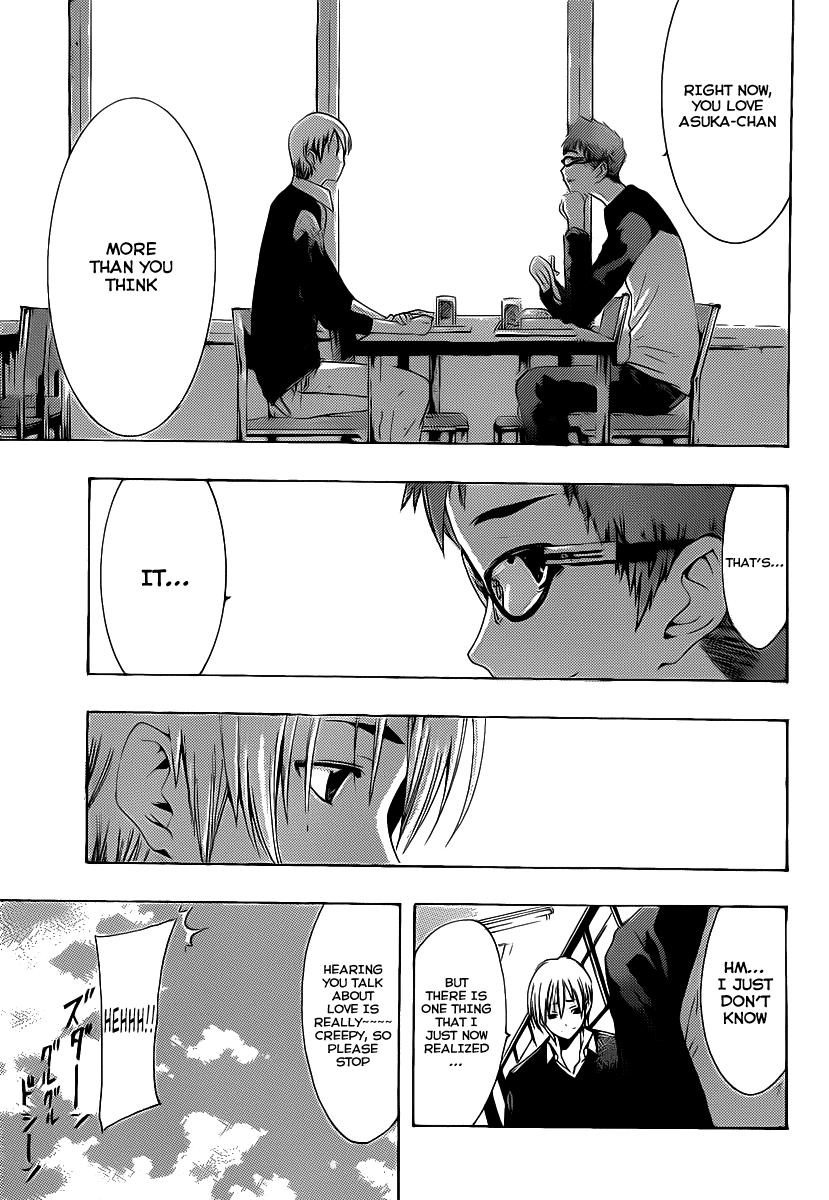 Kimi no Iru Machi Chapter 120 page 8 - Chapter 120