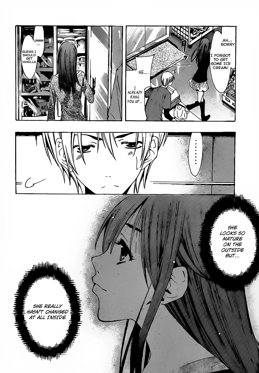 Kimi no Iru Machi Chapter 121 page 13 - Chapter 121