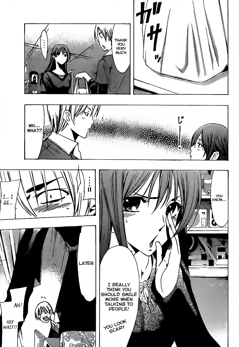 Kimi no Iru Machi Chapter 121 page 14 - Chapter 121