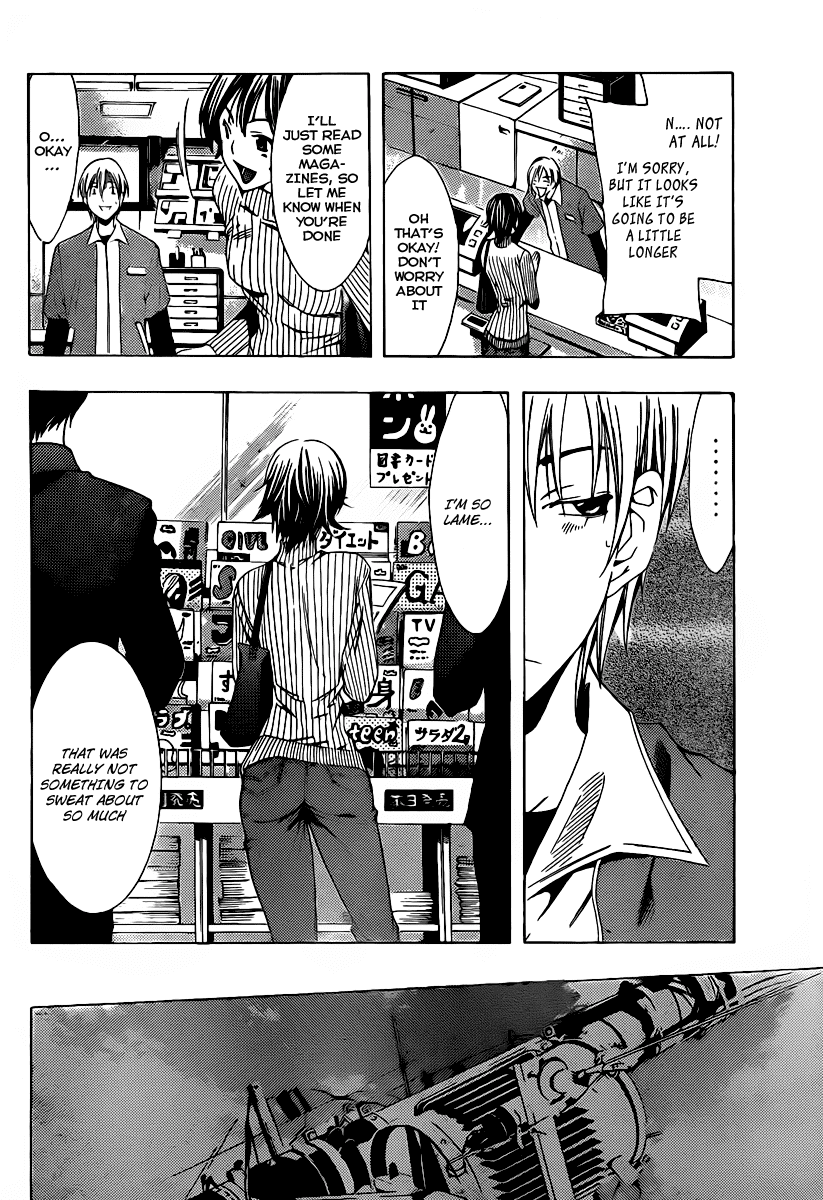 Kimi no Iru Machi Chapter 121 page 17 - Chapter 121