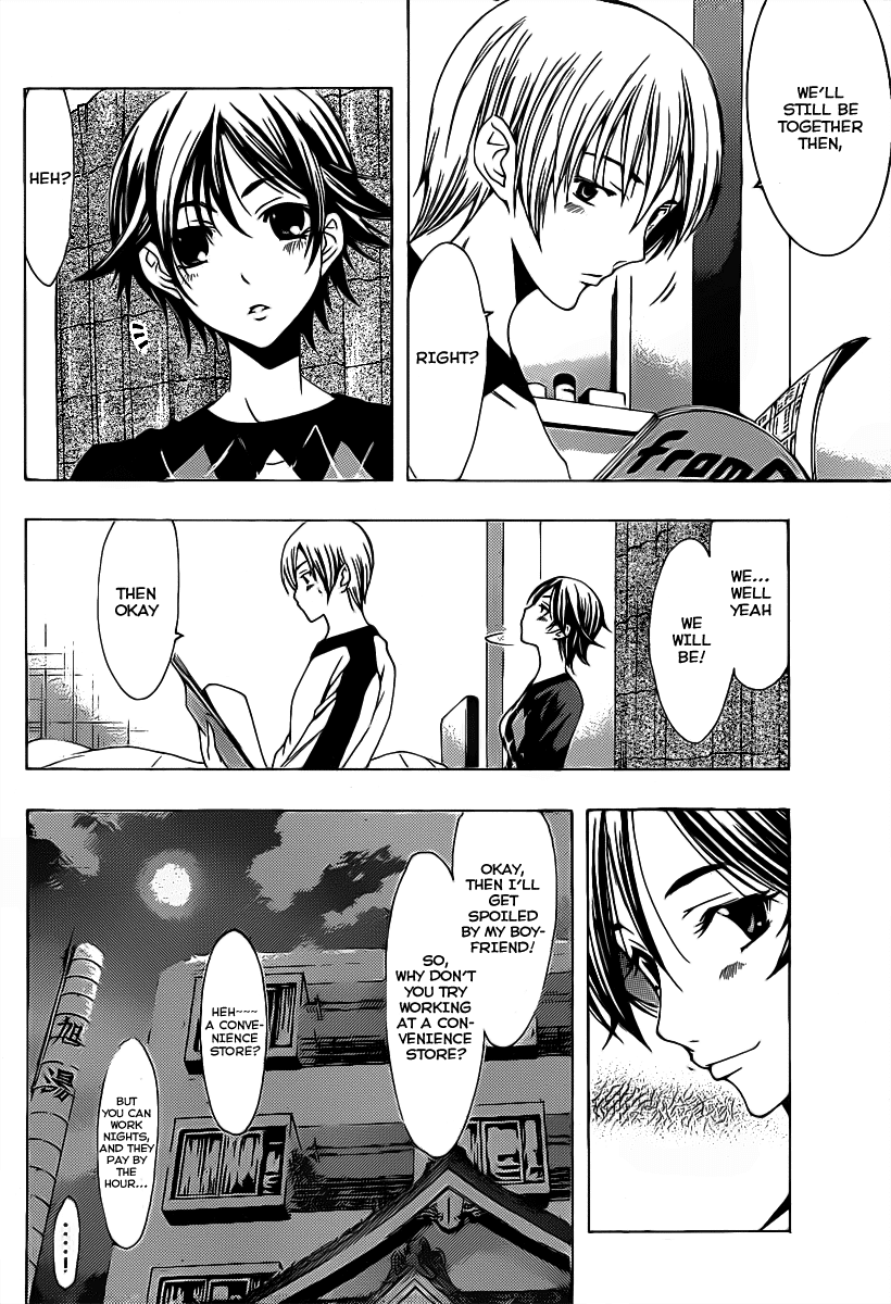 Kimi no Iru Machi Chapter 121 page 5 - Chapter 121