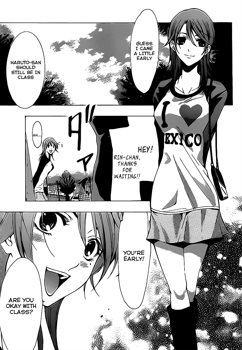 Kimi no Iru Machi Chapter 122 page 10 - Chapter 122