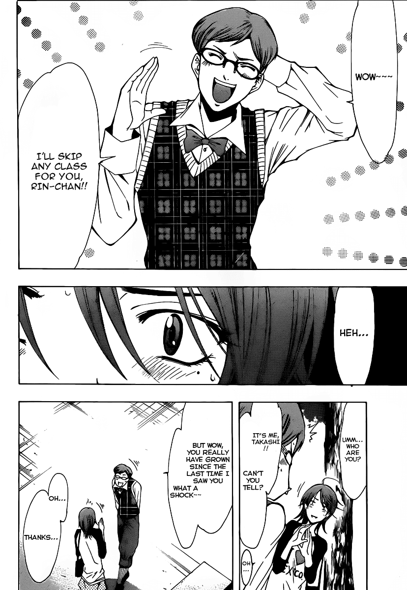 Kimi no Iru Machi Chapter 122 page 11 - Chapter 122